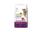 Natural Trainer Cat STERILISED sušená šunka 1.5kg / Granule pro kočky / pro sterilizované dospělé kočky (8059149029795)