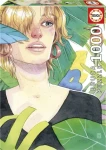 EDUCA Puzzle Tropical