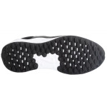 Nike Revolution 7 GS W FB7689-003 dámské 35,5