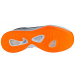 Volejbalová obuv Nike HyperSet 2 SE M HF3241-900 42,5