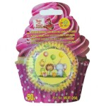 Košíčky papírové Safari, 50 ks, v.30xpr.50 mm