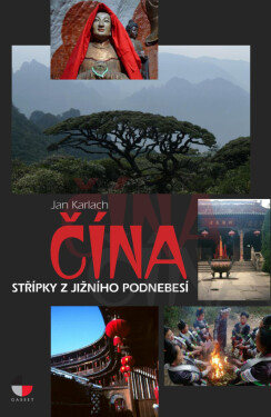 Čína Čína