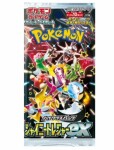 Pokémon Scarlet and Violet Shiny Treasure ex Booster - japonsky
