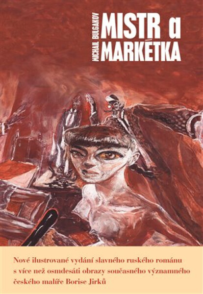 Mistr a Markétka, 1. vydání - Michail Afanasjevič Bulgakov