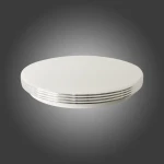 Stropní svítidlo Bravo 4267 16W 4000k pl1