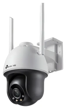 TP-Link VIGI C540-W(4mm) / Venkovní IP kamera / 4MP / Pan/Tilt / Wi-Fi / IR / IP66 (VIGI C540-W(4mm))