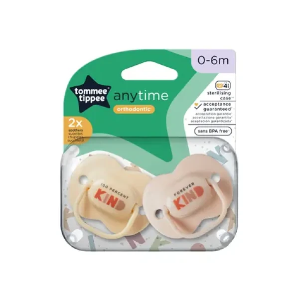 Tommee Tippee Šidítko C2N silikon Any Time 2ks | 0 - 6 měsíců (433354TT)