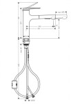 HANSGROHE - Zesis M33 Dřezová baterie 160, s výsuvnou sprškou, chrom 74801000