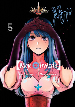 [Moje hvězda] 5 - Aka Akasaka