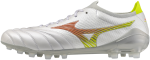 Kopačky Mizuno MORELIA NEO V Beta JAPAN AG P1GA269154 Velikost obuvi v EU: 41