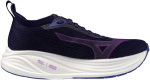 Běžecké boty Mizuno NEO ZEN 2 J1GD268673 Velikost obuvi v EU: 41