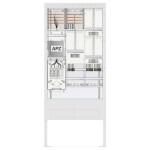 ABN SZ207ZA3403 Venkovní rozvodnice s elektroměrem Obsah 1 ks