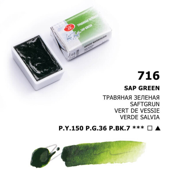 Nevskaya Palitra White Nights akvarelová barva 2,5 ml Sap green