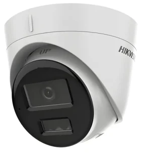 Hikvision DS-2CD1323G2-LIU(2.8mm) / Venkovní IP kamera / 2 Mpix / hybridní přísvit / IP67 (DS-2CD1323G2-LIU(2.8mm))