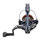 Shimano Naviják Nasci 2500 FD,Shimano Naviják Nasci 2500 FD