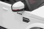 Mamido Elektrické autíčko Land Rover Discovery bílé