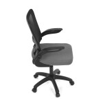 Dětská židle, houpací mechanismus, šedá síťovina, KA-K2006 GREY