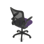 Dětská židle, houpací mechanismus, fialová síťovina, KA-K2006 PUR