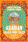 Arabian Folk Fairy Tales