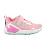 Dětské celoroční boty Primigi 1431200 Velikost: 31