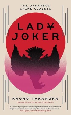 Lady Joker - Kaoru Takamura