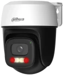 Dahua P3I bílá / Venkovní IP kamera / 3MP / PTZ / Wi-Fi 6 / LAN / microSD (P3I 3MP)