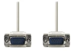 Nedis VGA kabel slonová kost / VGA kabel / VGA konektor - VGA konektor / 2 m (CCGP59001IV20)