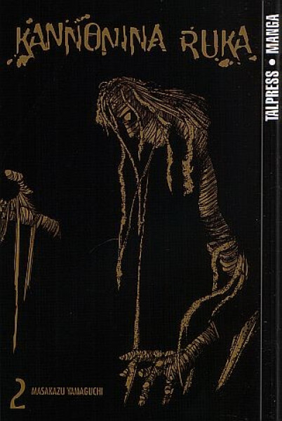 Kannonina ruka 2 - Masakazu Yamaguchi