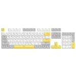 Marvo PBT Keycap set KP-04 (US) žlutá / Layout : (US) / 104 kláves (KP-04 YL)