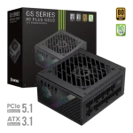 Gamemax GS 850G / Zdroj / SFX / 850W / Plně modulární (GS 850G)