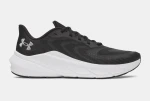 Under Armour UA Turbulence 3-BLK Pánské boty černé 42 6006717-001-8.5