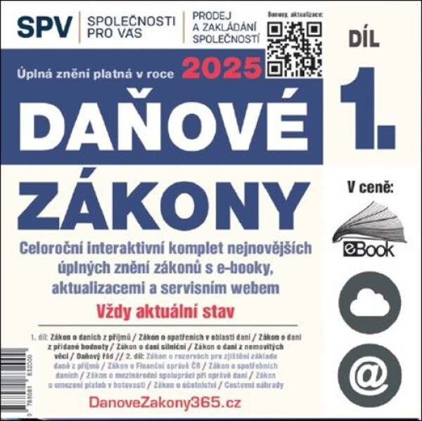 Daňové zákony 2025 (Díl 1.)