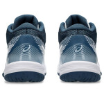 Volejbalová obuv Asics Beyond FF MT M 1071A095103 45