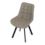 Židle jídelní, béžová látka v dekoru broušené kůže, černý kov