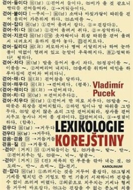 Lexikologie korejštiny Vladimír Pucek