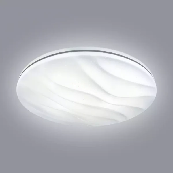 Stropní svítidlo Wave EK76714 15W 4000K PL1