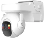 Dahua BP4A-4G / IP kamera / PTZ / 4G / 4 Mpix / objektiv 3,6 mm / IR 30 m / IP66 (BP4A-4G-0360B)