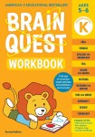 Brain Quest Workbook: Kindergarten
