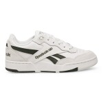 Sportovní obuv Reebok BB 4000 II 100033846 W Přírodní kůže (useň)/-Přírodní kůže (useň)