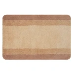 Spirella BALANCE koupelnová předložka 60 x 90 cm béžová / polyester / protiskluzová (7610583092373)