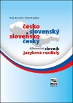 Česko-slovenský slovensko-český diferenčný slovník