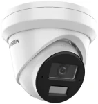 Hikvision DS-2CD2323G2-LI2U(2.8mm) / IP kamera / Turret / 2Mpix / obj. 2,8 mm / AcuSense / IR 30m / IP67 (DS-2CD2323G2-LI2U(2.8mm))