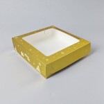 Dortisimo Vánoční krabice na cukroví zlato-bílá nepromastitelná (20 x 20 x 5 cm)