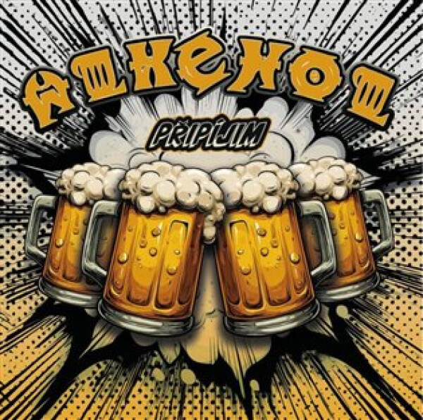 CD Alkehol: Připíjím - Alkehol