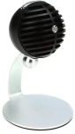 Shure MV5C stříbrná / kondenzátorový mikrofon / USB / 20 Hz - 20000 Hz (MV5C-USB)