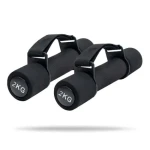 Cardio Činky Pulse - GymBeam (černá) (104746-3-2 kg)