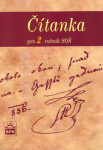 Čítanka pro 2. ročník SOŠ - Josef Soukal