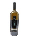 Le Rive Verduzzo Vino Frizzante 0,75l, polosuché bílé, 10-12 % (holá lahev)