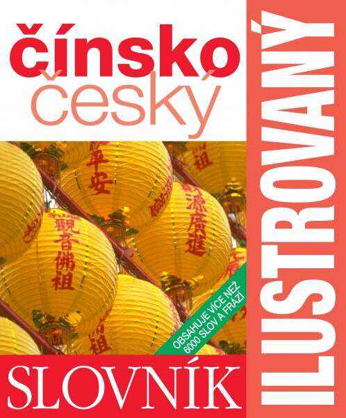 čínsko-český slovník