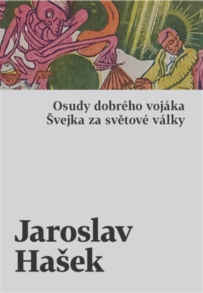 Osudy dobrého vojáka Švejka za světové války, 1. vydání